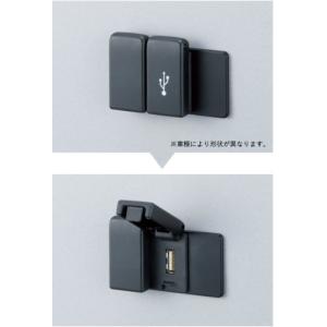 ホンダ（HONDA） 純正 セレクトノブ 08U92-T6A-010 | ホンダ純正 GB5