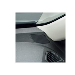 ホンダ（HONDA） 純正 2.5cmソフトドームツィーター左右セットGS-3930T