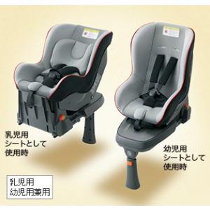 クリスマス特集 ホンダ オデッセイ 純正 Honda Isofix Neo チャイルドシート サポートレッグタイプ 乳児用 幼児用兼用 16 2 仕様変更 08p90 E2p 000 人気ショップメーカー直送が最安値挑戦