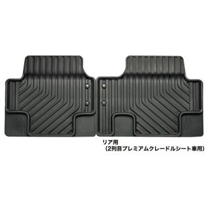 オデッセイ（ODYSSEY） HONDA ホンダ 純正 ラバーマット 縁高タイプ