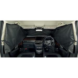 ホンダ（HONDA） ODYSSEY オデッセイ ホンダ純正 ロールカーテン