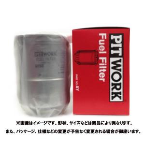 ローヤルアロー 撥水 フリーサイズ 6mm L560mm スズキ 純正 品番 99000