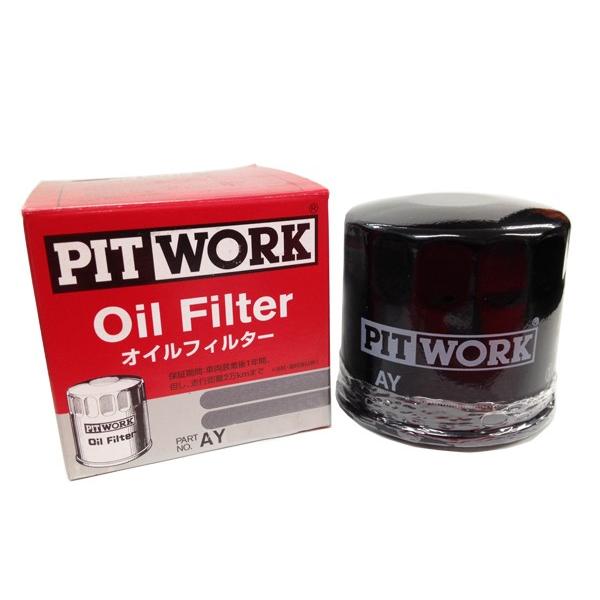 PITWORK ピットワーク オイルフィルター ダットサントラック / 2000cc / QGD21...