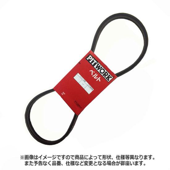 PITWORK ピットワーク 日産 パワーステアリング用ベルト スカイライン / 2600cc / ...