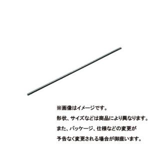 PITWORK ピットワーク ワイパーゴム / 標準リフィール リヤ用 NISSAN 日産 / エルグランド / E50 / 1999.08〜仕様変更 AY020-TW45A｜desir-de-vivre