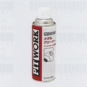 PITWORK ピットワーク エンジンリフレッシュ 日産 PITWORK(ピットワーク) 添加剤 エンジンリフレッシュ 吸気