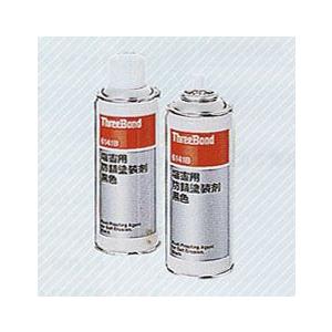 PITWORK PITWORK(ピットワーク) ThreeBond 6154B スリーラスター 塩害
