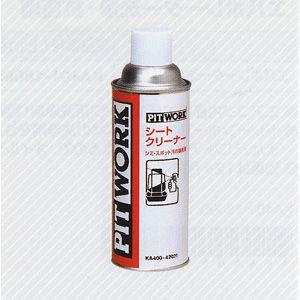 日産（NISSAN） ピットワーク RP-C浸透潤滑剤 350ml NISSAN（ニッサン