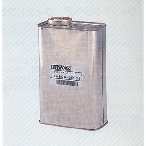 トヨタ（TOYOTA） トヨタ純正 GR MOTOR OIL Endurance 0W-20 20L 缶