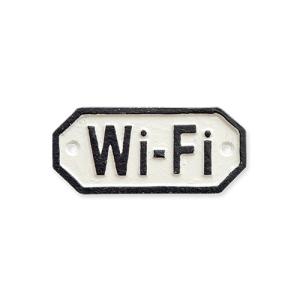 ポッシュリビング サインプレート WiFi ホワイト 63571   プレート インテリア 小物 ナチュラル かわいい シンプル オシャレ DIY 雑貨 セーフティサイン 表示
