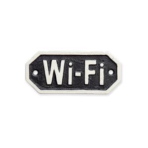 ポッシュリビング サインプレート WiFi ブラック 63572   プレート インテリア 小物 ナチュラル かわいい シンプル オシャレ DIY 雑貨 セーフティサイン 表示