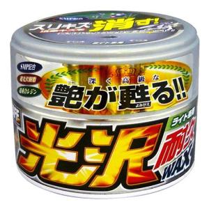 PRO STAFF プロスタッフ 光沢耐久ワックス ライト車用 250g 厚手ぺフ付きスポンジ付き[S-60]｜desir-de-vivre