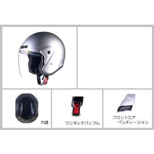LEAD リード工業 CROSS CR-720...の詳細画像1