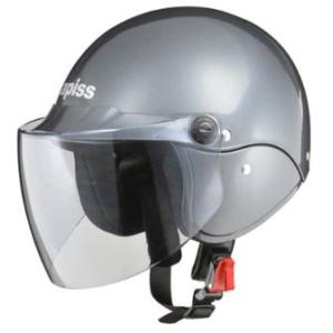 LEAD リード工業 apiss AP-603 セミジェットヘルメット ガンメタリック | セミジェット ヘルメット レディース シールド 交換 雪 風 虫 雨 対策 ガンメタリック｜desir-de-vivre