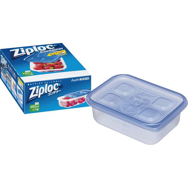 旭化成 ジップロック コンテナー 3267008 | 0736058 日用品 日用雑貨 生活用品 雑...
