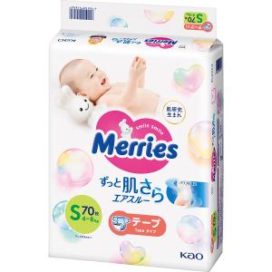 メリーズ エアスルー テープ Sサイズ 70枚入 | 24-0634-021オムツ おむつ 紙オムツ おしりさらさら はかせやすい 生活消耗品 ベビー用品 赤ちゃん 乳児 幼児
