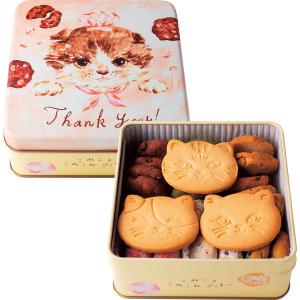 こねこのこねこねクッキー缶 Thank you | 24-0041-046 スイーツ 焼き菓子 洋菓子 クッキー 缶入り｜desir-de-vivre