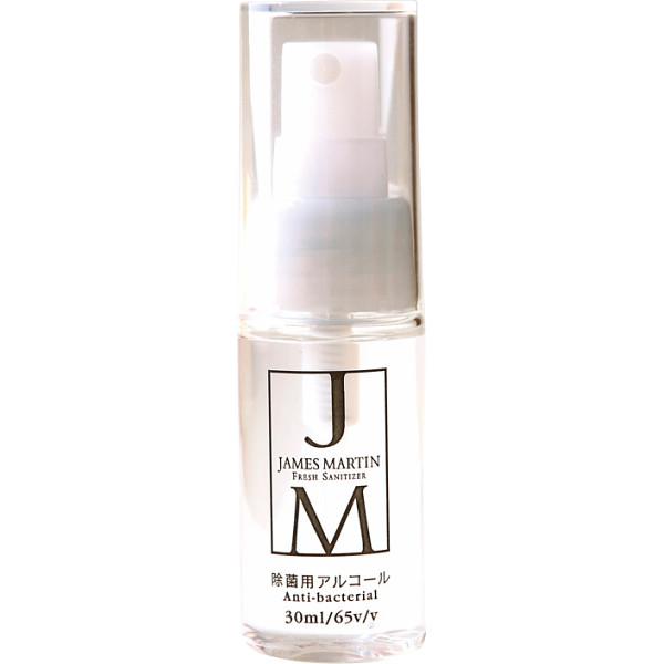 JMフレッシュサニタイザー30ml携帯用アトマイザー 30012 | 24-0608-055 サニタ...