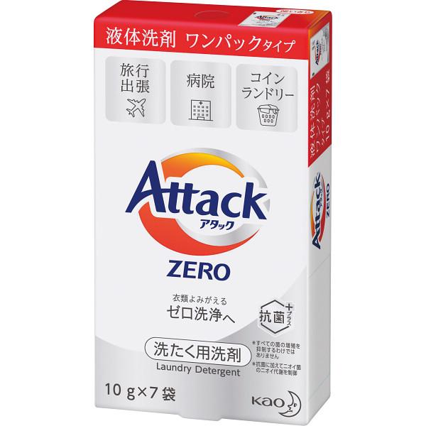 花王 アタックZERO ワンパック 7個パック | 0769177 洗濯洗剤 液体洗剤 洗濯用洗剤 ...