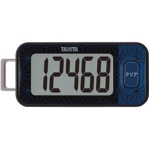 タニタ 3Dセンサー歩数計 ブルーブラック