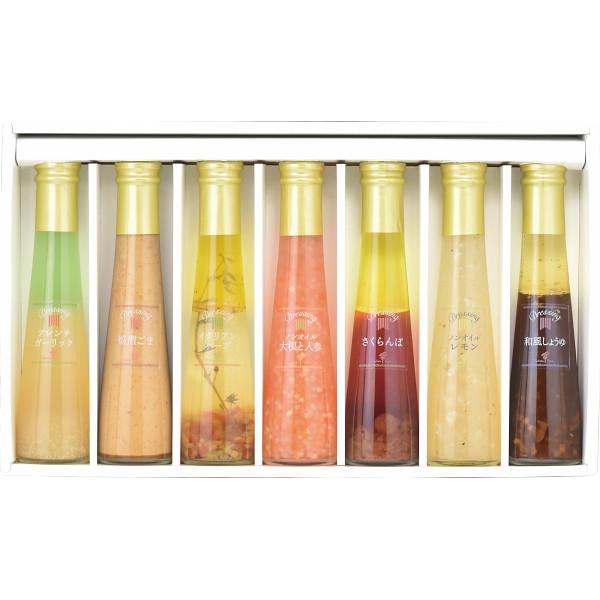 たかはたファーム ドレッシング詰合せ 7本 FD-07D | 24-0494-041 フレンチガーリ...