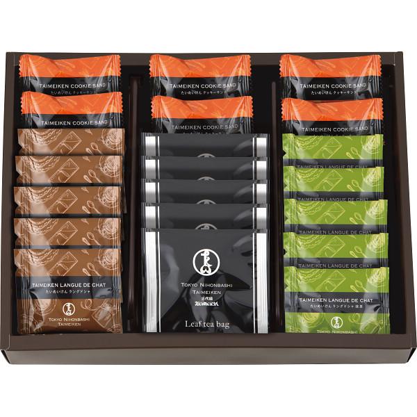日本橋たいめいけん ティータイムセット TAC-C | 24-7507-041焼き菓子 詰合せ クッ...
