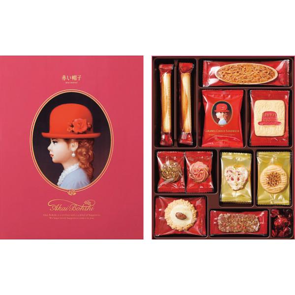 赤い帽子 ピンク 16194 | 24-0438-036スイーツ 焼き菓子 おやつタイム 詰合せ 贅...