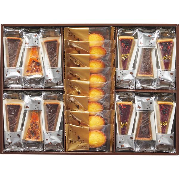 ハリーズプレミアム タルト・焼き菓子セット SHRP50R | 23-0340-024 食品 詰め合...
