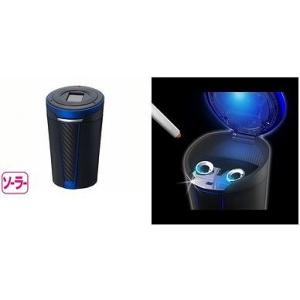 星光産業 ソーラーライトアッシュ BL ED-211