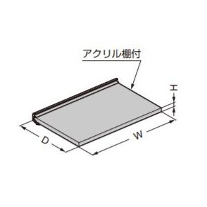 SUGATSUNE スガツネ工業 フルクス 棚セット ベースパネル 250/750/25/ONE 130-031-370 EX202-41 | アルミニウム合金 アクリル シルバーアルマイト処理マット調の商品画像