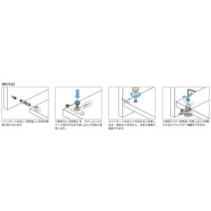 SUGATSUNE スガツネ工業 締結 IT2...の詳細画像5