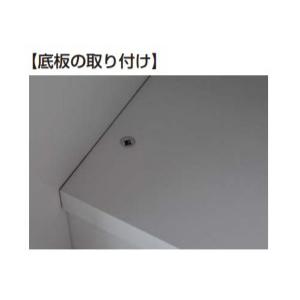 SUGATSUNE スガツネ工業 締結 IT2...の詳細画像3