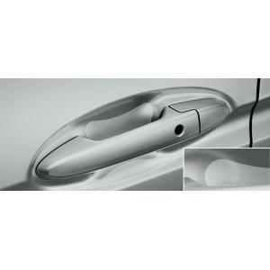 S660 HONDA ホンダ 純正 ドアライニングパネル ボルドーレッド 08Z03