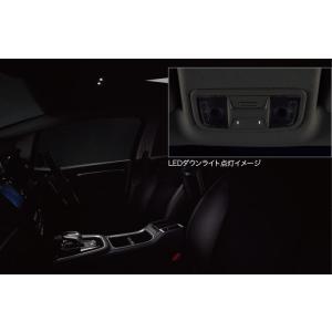 HONDA ホンダ 純正 SHUTTLE シャトル LEDダウンライト 2017.9〜仕様変更 08...