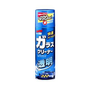 ソフト99 ガラスクリーナー透明 G-25 04053 | ガラスクリーナー クリーナー 洗車 車用 窓 ガラス用 雨跡 ホコリ 汚れ除去 洗浄 拭き跡 拭きスジ｜desir-de-vivre