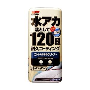 コーティング車用 水垢落としの商品一覧 通販 Yahoo ショッピング