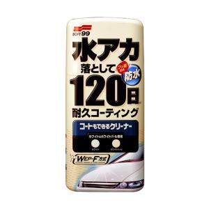 ソフト99 コートもできるクリーナー 液体 ホワイト＆ホワイトパール車用 R-139 00283 | 水垢 水アカ コーティング 水垢取り 水アカ取り 洗車 フッ素 車用