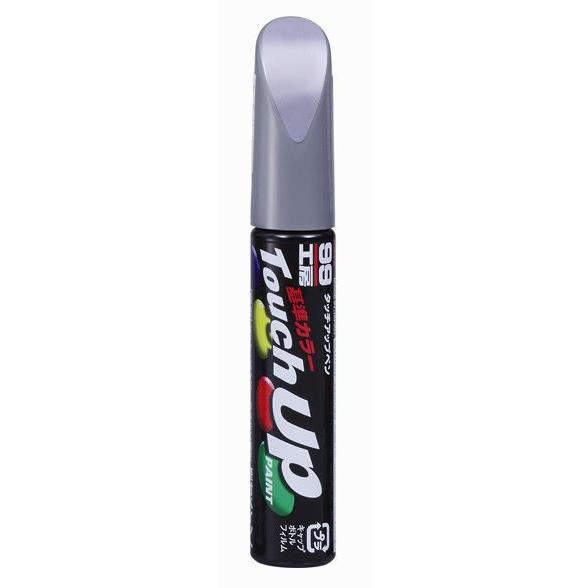 ソフト99 タッチアップペン H7588 ホンダ NH-701M ギャラクシーグレーM 17588 ...
