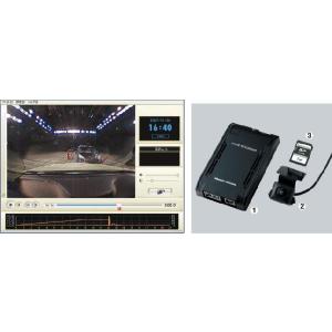 ホンダ（HONDA） 純正 ドライブレコーダー フロント用 DRH-204VD 32GB