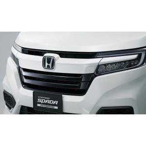 HONDA ホンダ 純正 STEPWGN ステップワゴン フロントグリルモールディング フォレストグ...