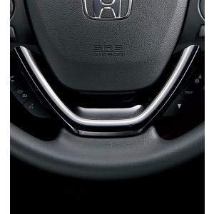 ホンダ（HONDA） 純正 取付アタッチメント 08B40-TDK-A00C | ホンダ