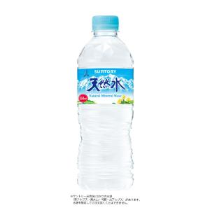 サントリー 天然水 550ml ペット 48本 | 飲料 ペットボトル 飲料水 ミネラルウォーター ...