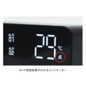 LED Wi-Fi CLOCK Bueno W...の詳細画像3