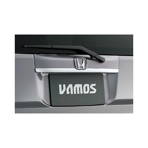 HONDA ホンダ VAMOS バモス 純正 リアガーニッシュ クロームメッキ 2007.2〜201...