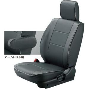 HONDA ホンダ VAMOS バモス 純正 アームレストカバー ブラック 合皮製 2010.8〜仕...