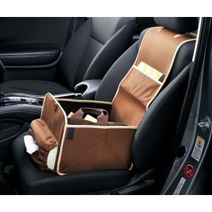 ヴェゼル 収納の商品一覧 通販 Yahoo ショッピング