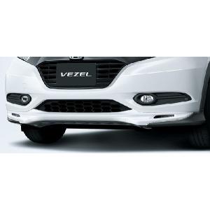 ヴェゼル HONDA ホンダ VEZEL ホンダ純正 エアロバンパー フロント用
