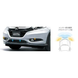 ホンダ（HONDA） ヴェゼル RU系 中期：純正 パーキングセンサー（6