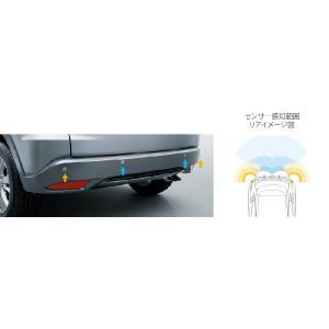 HONDA ホンダ VEZEL ヴェゼル 純正 リアコーナーセンサー＆バックソナー ガンメタリック塗装 2013.12〜仕様変更｜desir-de-vivre