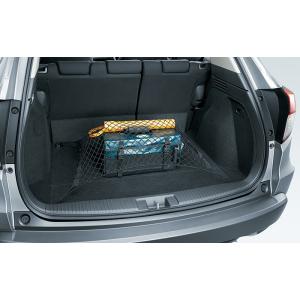 ヴェゼル HONDA ホンダ VEZEL 純正 ラゲッジトレイ 2016.3〜仕様変更